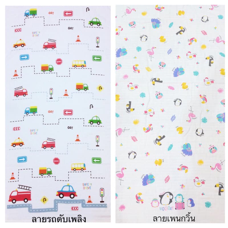 ผ้าเช็ดตัวผู้ใหญ่ 30”x60”นิ้ว สาลูรังผึ้ง รูปที่ 5