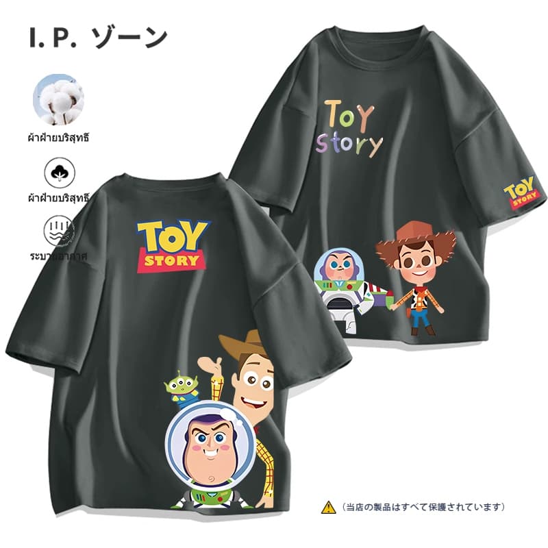 เสื้อยืด Toy Story 2025 ใหม่ผ้าฝ้ายแท้ เสื้อยืดลายการ์ตูนน่ารัก S-3XL ผ้านุ่ม สวมใส่สบาย ส่งเร็ว จัดส่งจากไทย รูปที่ 8