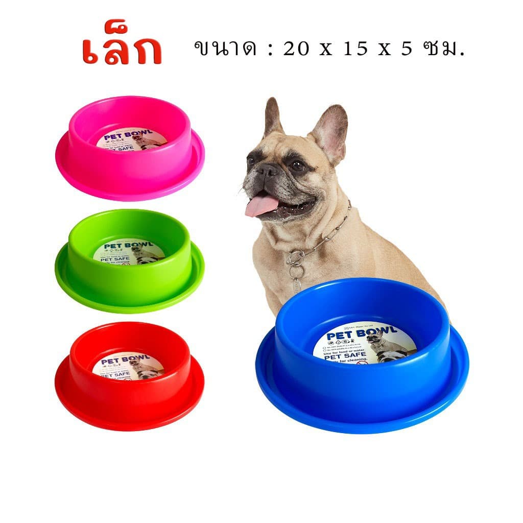 ชามอาหารสัตว์ ชามหมา ชามแมว แบบกันมด ชามพลาสติก กันมดได้!! มี 2 ขนาด เล็ก-ใหญ่ ถาดกันมด รูปที่ 8