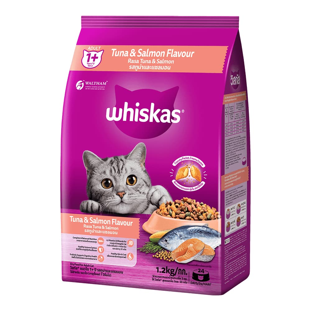 อาหารแมว วิสกัส whiskas แบบเม็ด 1.2 kg. รูปที่ 9