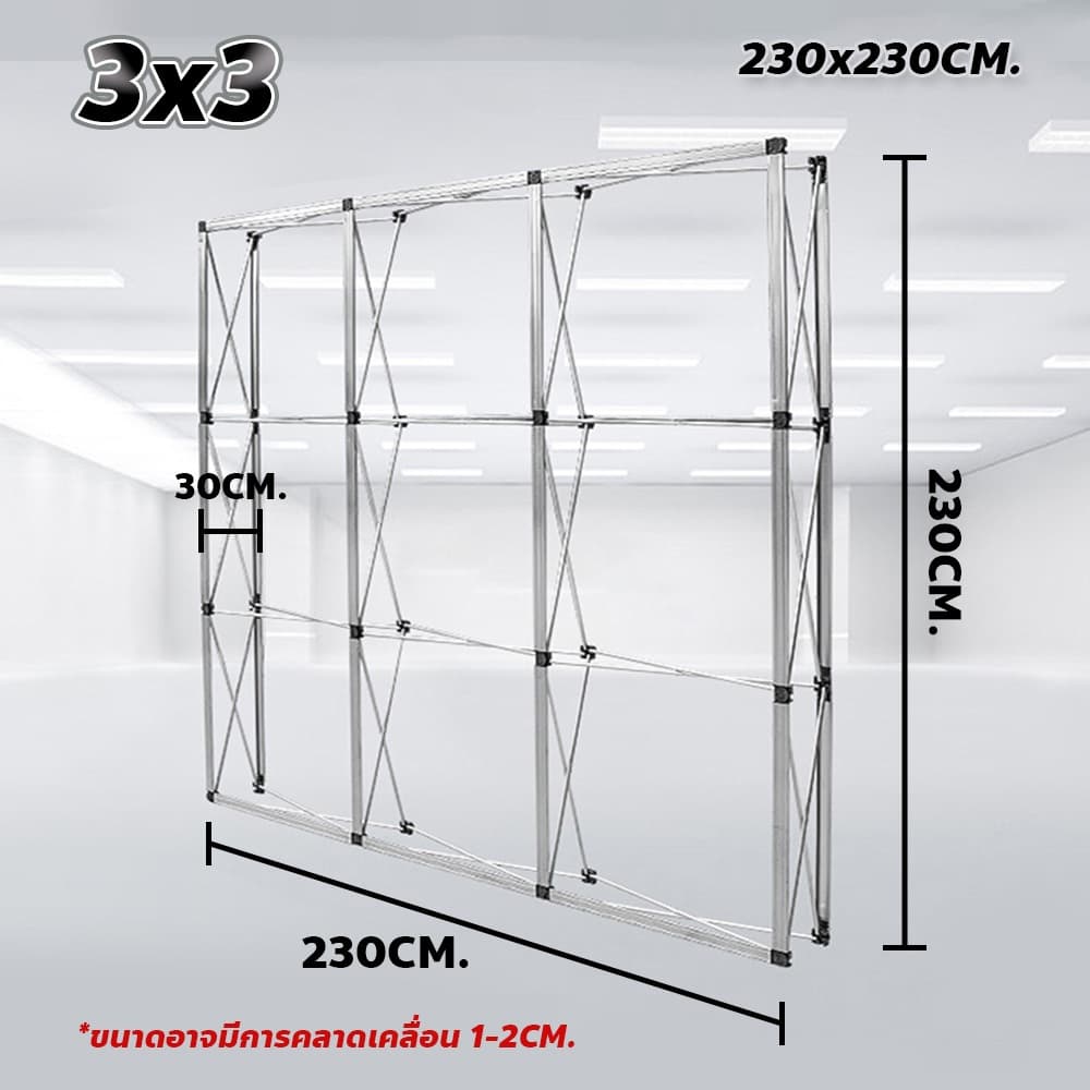 โครงตาข่าย อลูมิเนียม แบบพกพา ขนาด 3x3 3x4 ขาตั้งฉากแบล็คดรอป Frame Backdrop สำหรับงานแสดงสินค้า รูปที่ 3