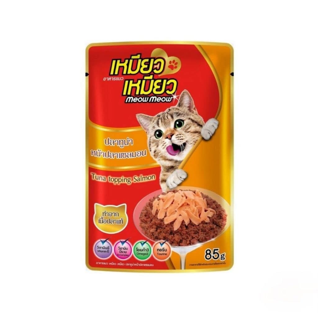 เหมียวเหมียว แบบซอง อาหารเปียกแมว ขนาด 85 g **คละรสได้** รูปที่ 2