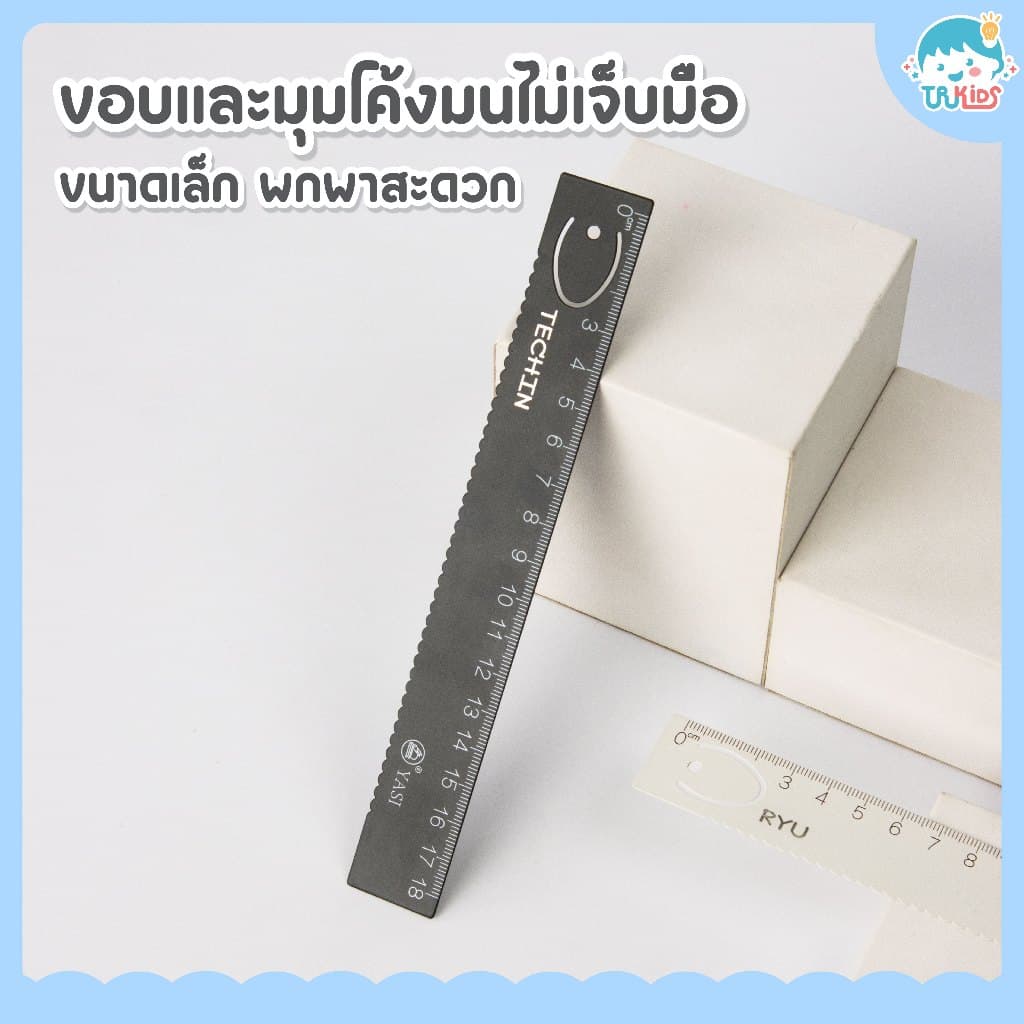 ไม้บรรทัดที่คั่นหนังสือ สลักชื่อหรือข้อความได้ทั้งภาษาไทย และภาษาอังกฤษ รูปที่ 4