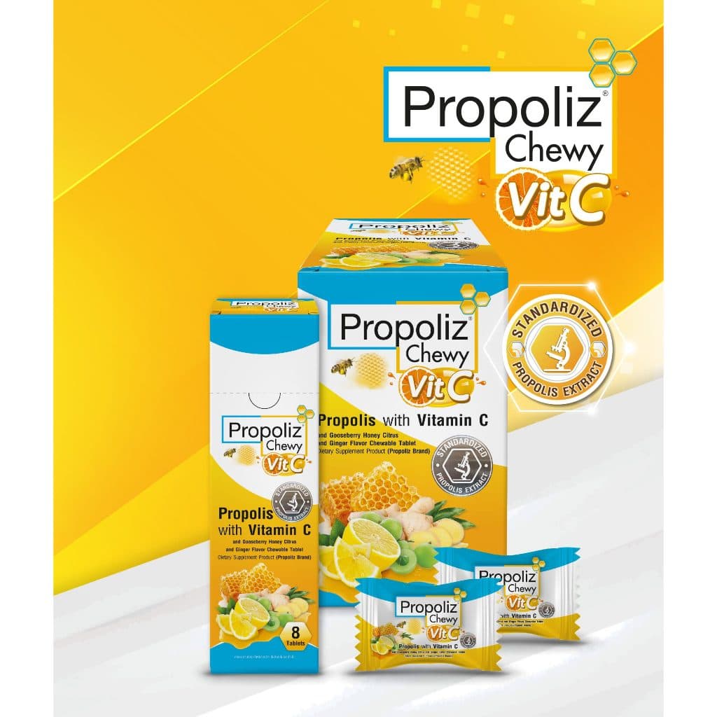 3 กล่อง - PROPOLIZ CHEWY VIT-C เม็ดอมโพรโพลิซ ผสมวิตามินซีและมะขามป้อม ชนิดเม็ดเคี้ยว รูปที่ 2