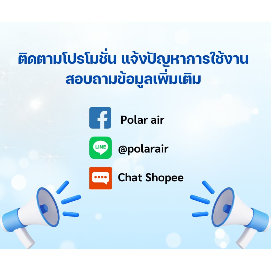 ยางกันสะเทือน ยางแบน สำหรับแอร์ขนาด 9,000-36,000BTU ช่วยลดและป้องกันการสั่นสะเทือน รูปที่ 5