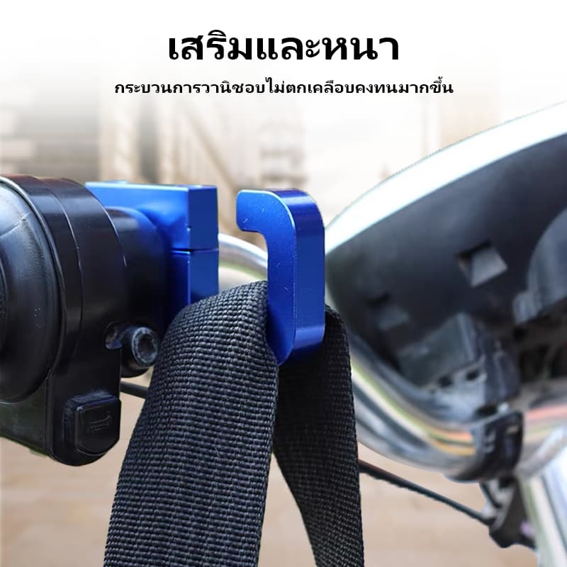 ตะขอแขวนกระเป๋า ตะขอแขวนของมอเตอร์ไซค์ ตะขอแขวนของ Honda PCX125 PCX160 PCX 160 PCX 150 PCX125 รูปที่ 3