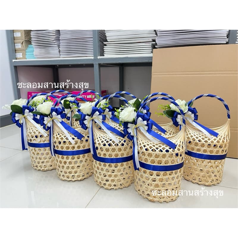 ชะลอมหูหิ้ว 6,7,8 นิ้ว ออกใบกำกับภาษีได้ พร้อมตกแต่ง ชะลอมสังฆทาน รูปที่ 8