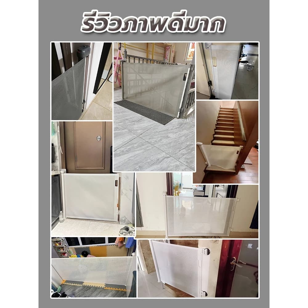 จัดเต็ม! ล้างสต็อก Baan รั้วกั้นสัตว์เลี้ยงพับได้+ที่กั้นเด็ก ติดตั้งง่าย ไม่ต้องเจาะผนัง พกพาสะดวก ทนทาน รูปที่ 8