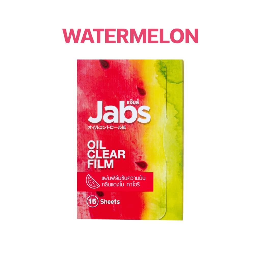 Jabs Oil Clear Film ฟิล์มซับความมัน x1 ชิ้น รูปที่ 7