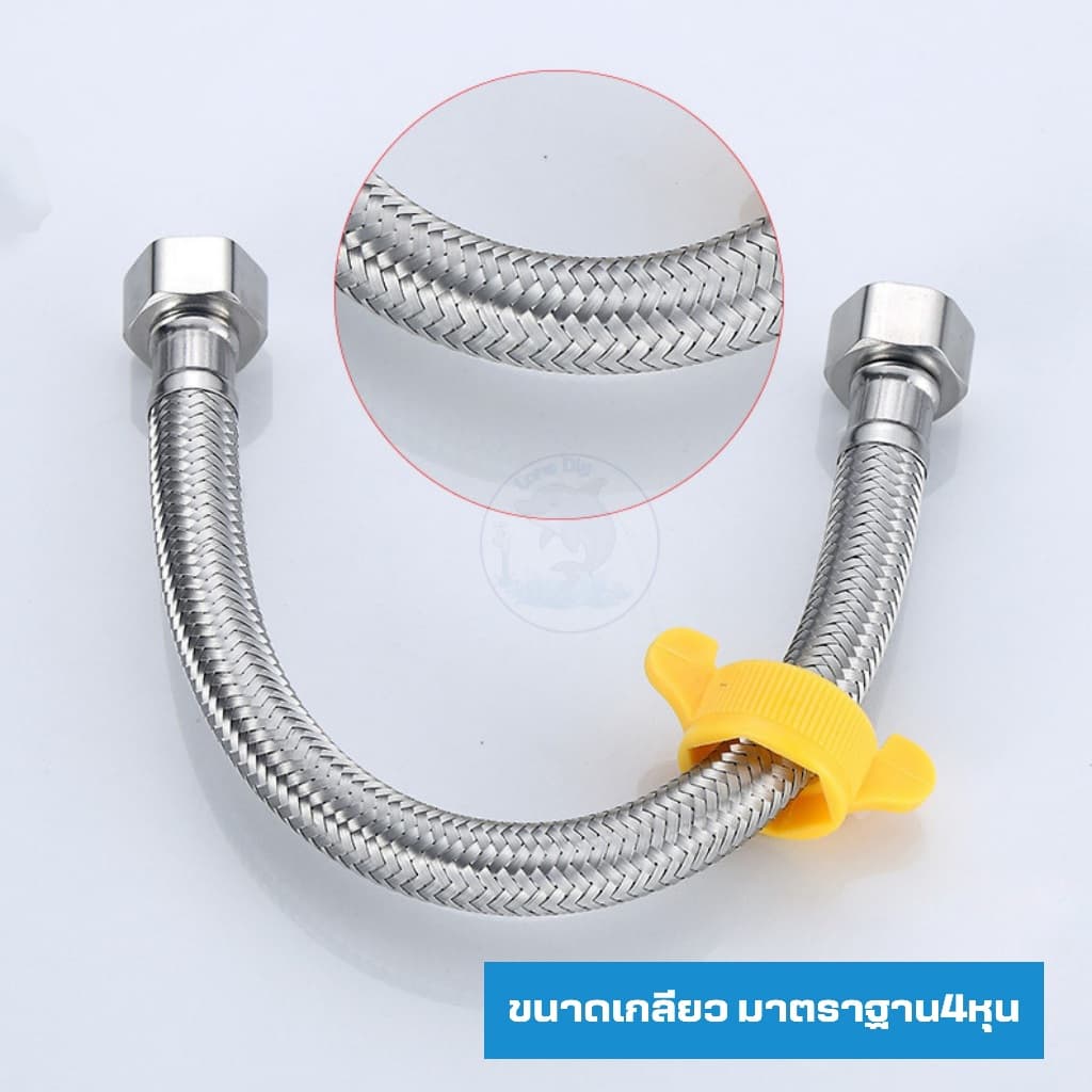 สายท่อน้ำดี สแตนเลสแท้ถัก 304 แท้ สายน้ำดีสแตนเลส สายถักสแตนเลส เหนียว ทนแรงดันสูง รูปที่ 7