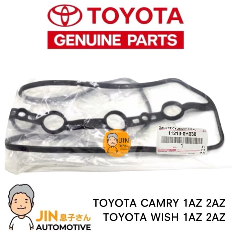 TOYOTA แท้ ประเก็นฝาวาล์ว CAMRY ACV30 , 40 , 50 , WISH ยางฝาวาวล์ TOYOTA แท้ #TT-0H030 รูปที่ 2