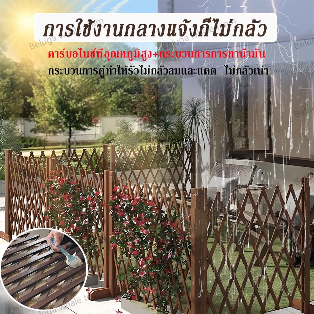 TAWA รั้วไม้แบบยืดหดได้ รั้วตกแต่งสวน DIY Garden Fence เสียบดินได้/พื้นเรียบ รั้วสวน ของตกแต่งสวน รูปที่ 3