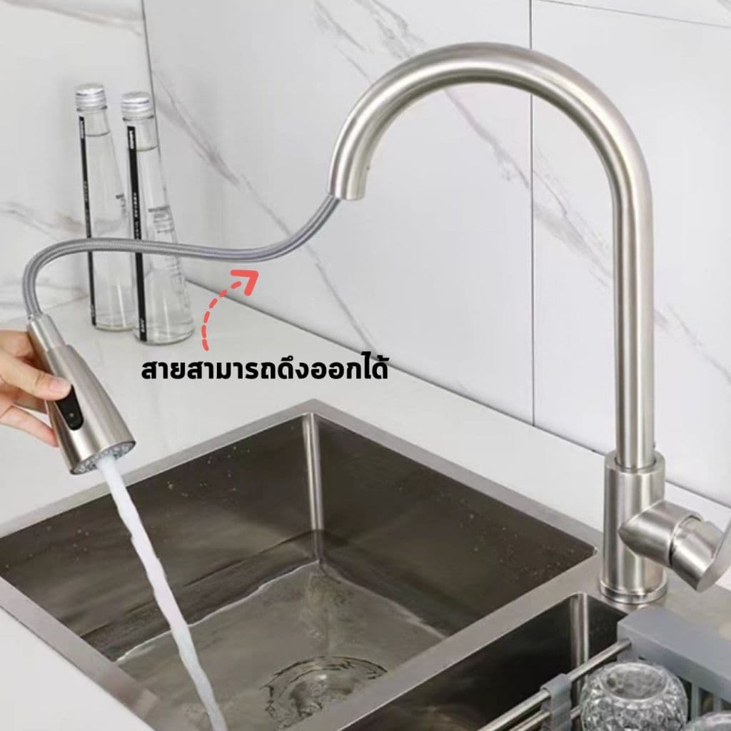 BAANHARDWARE ก๊อกซิงค์น้ำผสม ก๊อกอ่างล้างจาน หัวฝักบัวสเปร์โยกได้360หมุนได้ ก๊อกน้ำห้องครัวมัลติฟังก์ชั่น MA-B-005 รูปที่ 5