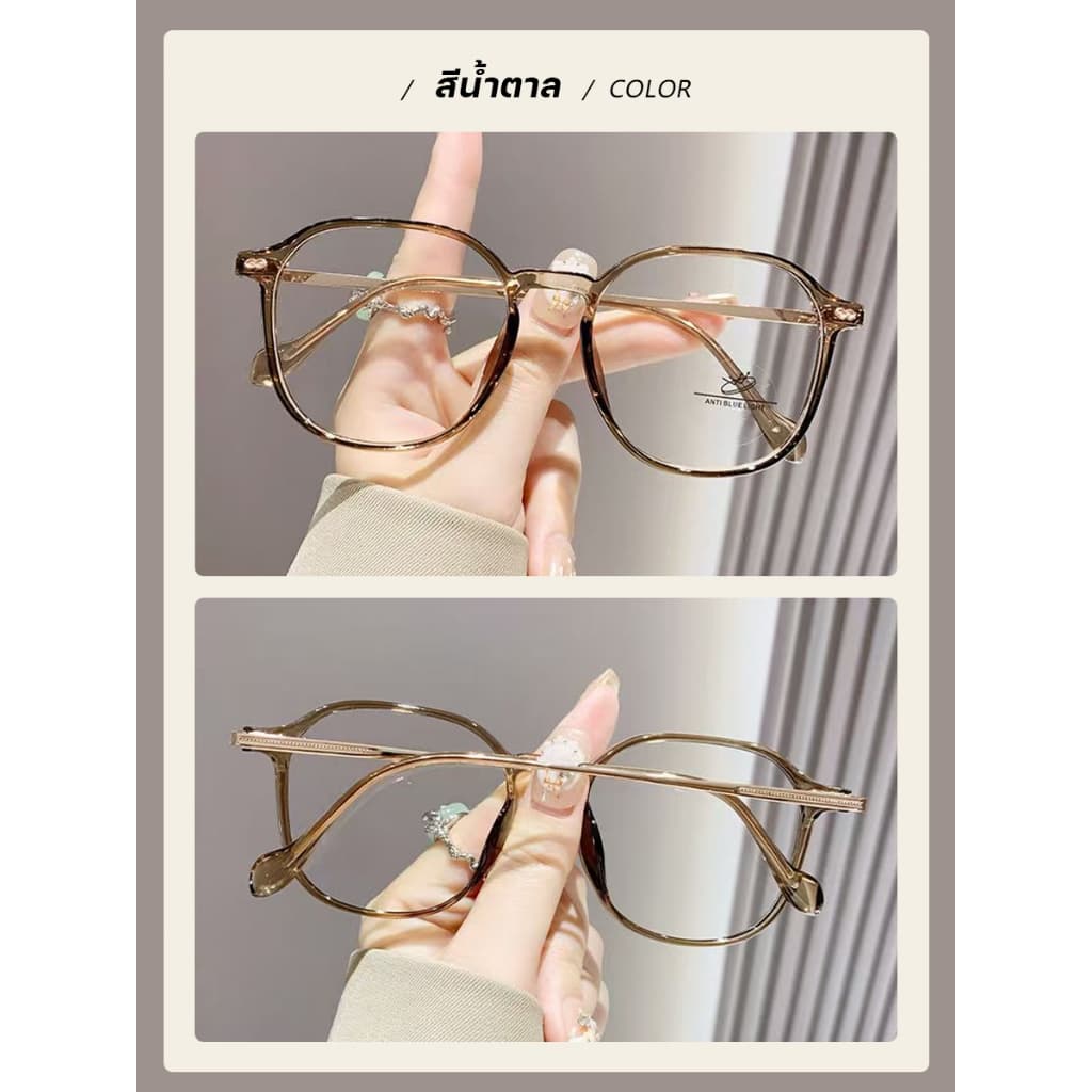 แว่นตาแฟชั่น ยตาสั้นเลนส์ออโต้ กรองแสงสีฟ้า ออกแดดเปลี่ยนสี แว่นกรองแสงแท Unisex Super Auto Lens กันUV99% มี3สีให้เลือก รูปที่ 9