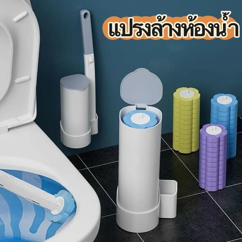 แปรงขัดห้องน้ำ แบบใช้แล้วทิ้ง แปรงขัดส้วม มีน้ำยาล้างห้องน้ำในตัว แขวนผนัง ติดตั้งง่าย ATTCH รูปที่ 1