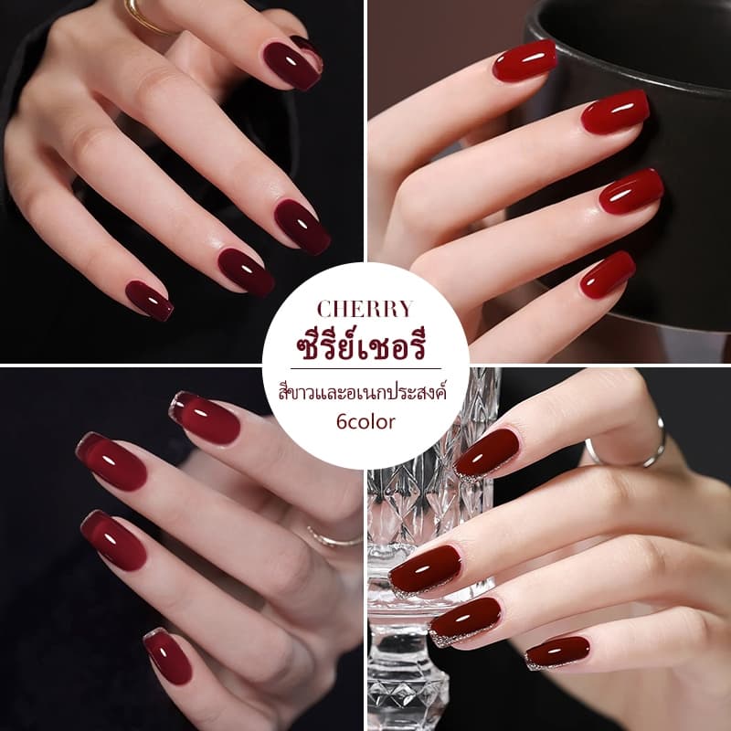 Nawoelite สีทาเล็บเจล สีเล็บเจล ยาทาเล็บ ยาทาเล็บเจล สีแดงไวน์ ทนทานไม่หลุดลอก เงางามสวยเด่น ปลอดสารเคมี รูปที่ 2