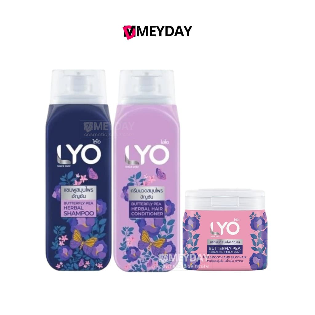 Lyo Butterfly Pea Herbal ไลโอ บัตเตอร์ฟลาย พี เฮอร์เบิล 20 รูปที่ 2