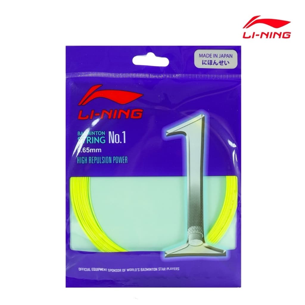 เอ็นแบดมินตัน Li Ning Badminton String No.1 รูปที่ 9