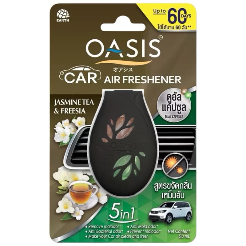 Oasis car โอเอซิส คาร์ น้ำหอม ปรับอากาศรถยนต์ สูตรขจัดกลิ่นเหม็นอับ 5มล. รูปที่ 3