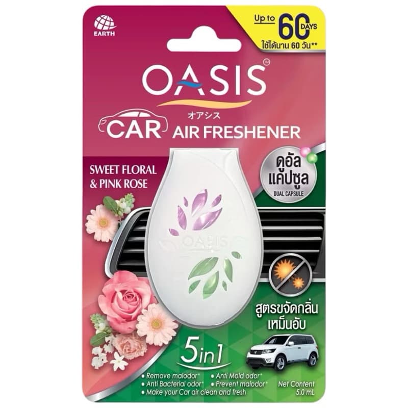 Oasis car โอเอซิส คาร์ น้ำหอม ปรับอากาศรถยนต์ สูตรขจัดกลิ่นเหม็นอับ 5มล. รูปที่ 5