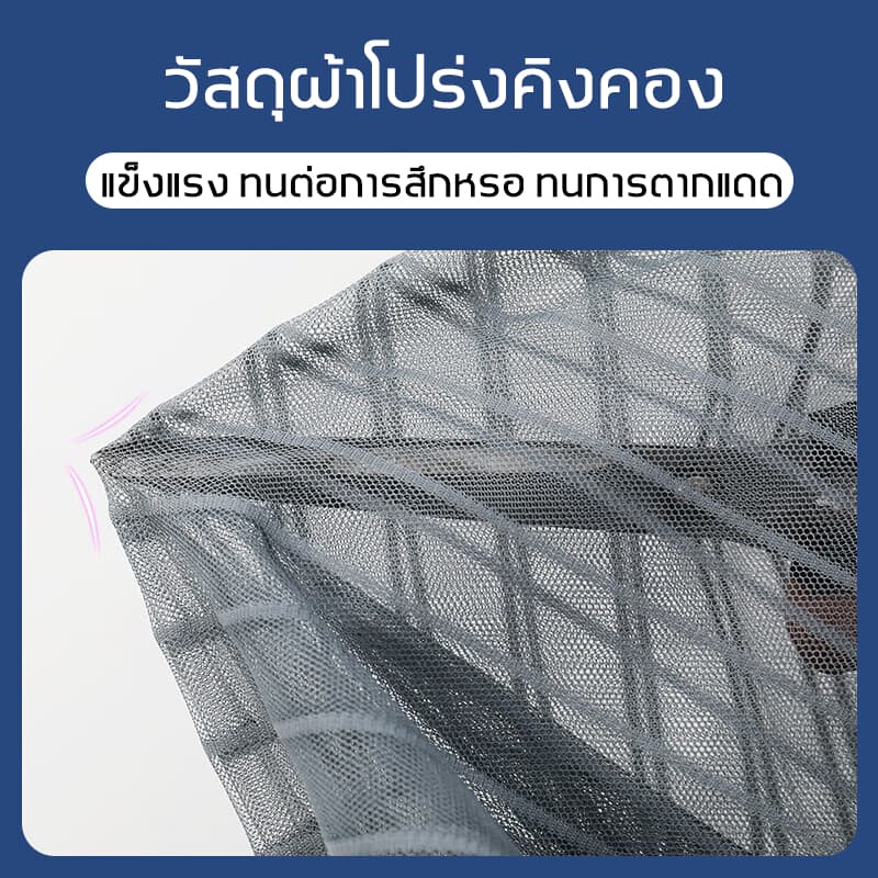 อายุการใช้งาน50 ปี ม่านกันยุง การดูดซับแบบเงียบ กันเล็บแมว มุ้งลวดประตู ไร้เจาะรู ม่านกันยุงประตู ม่านกันยุงปรตู รูปที่ 3
