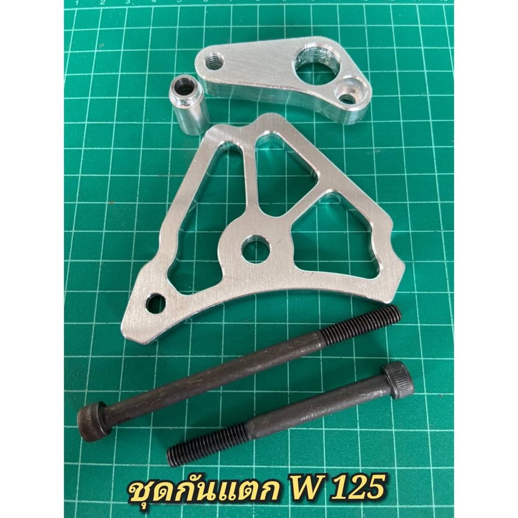 ชุดประคองเฟืองไดสตาร์ทกันแตก w125 w110i งาน CNC ทำจากวัสดุอย่างดี ทนทาน แยกชุด รูปที่ 2