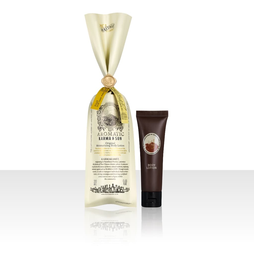 KARMAKAMET | Original Moisturizing Body Lotion 20 ml / 1971 To Deng Karma & Son | โลชั่นบำรุงผิว กลิ่นหอม ของขวัญ รูปที่ 2