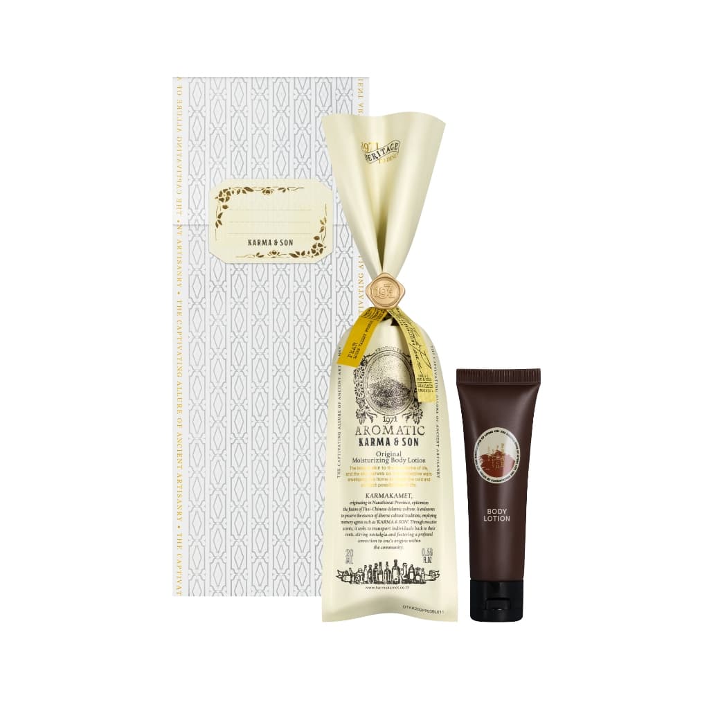 KARMAKAMET | Original Moisturizing Body Lotion 20 ml / 1971 To Deng Karma & Son | โลชั่นบำรุงผิว กลิ่นหอม ของขวัญ รูปที่ 3
