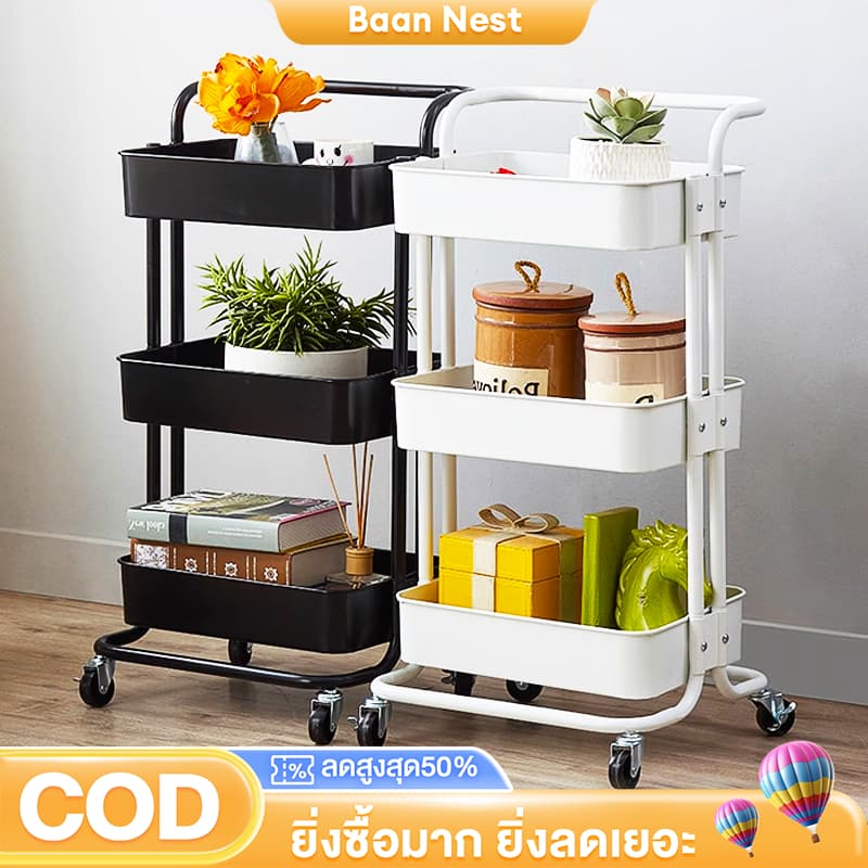 ชั้นวางของ3ชั้น พร้อมล้อเลื่อน+ที่จับ รถเข็นอาหาร Rolling Cart Shelf ชั้นวางโครงเหล็กกันสนิม รูปที่ 1