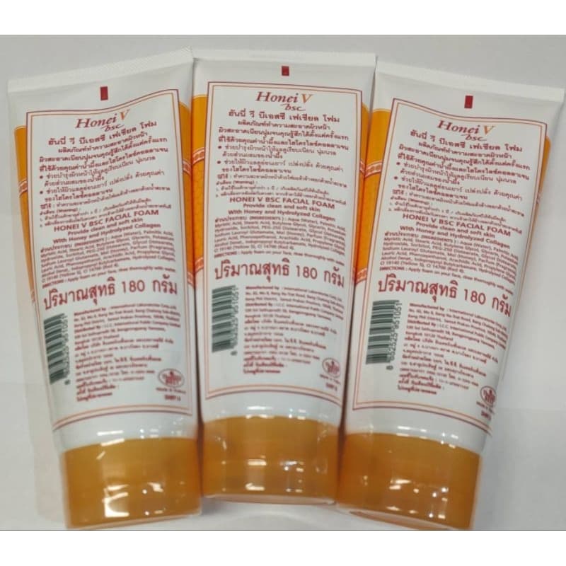 HONEI V BSC FACIAL FOAMFAMILY SIZE 180 G. โฟมน้ำผึ้ง สูตรยอดนิยม ผิวหน้าสะอาดขายดีอันดับหนึ่งสต็อกใหม่ตลอด รูปที่ 2
