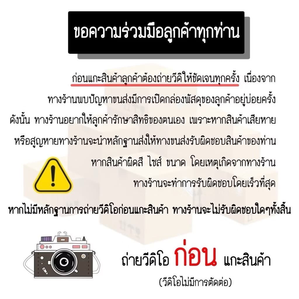 PRO GLOVES รุ่นโฉมใหม่ ถุงมือยาง ทางการแพทย์แบบชนิดมีแป้ง​ 100 ชิ้น รูปที่ 4