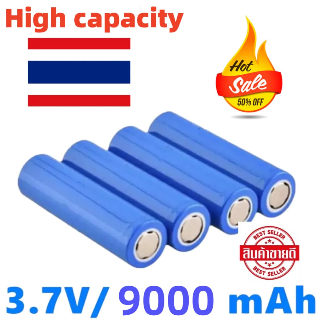 ถ่านชาร์จ 18650 3.7V 9000 mAh ไฟเต็ม ราคาสุดคุ้ม แบตเตอรี่ลิเธียมไอออนแบบชาร์จไฟได้ 4 ก้อน รูปที่ 2