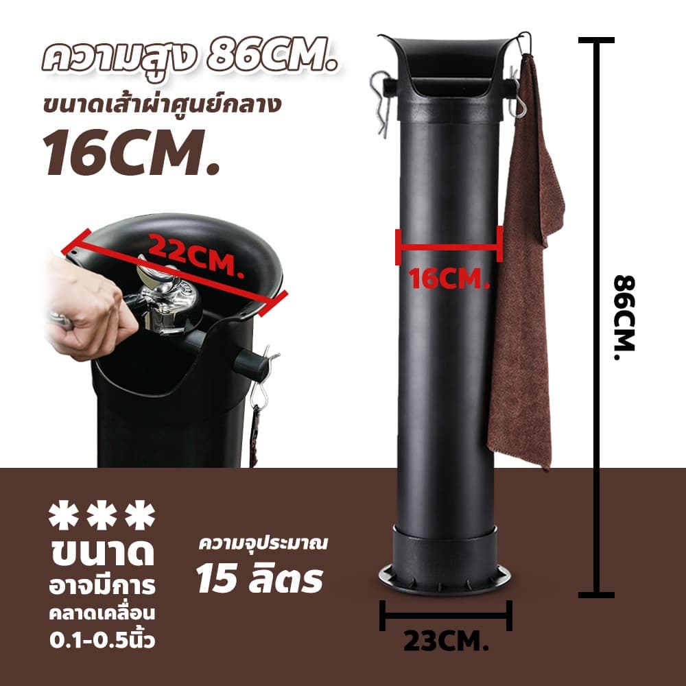 ถังเก็บกากกาแฟ Coffee Knock Bin ถังขยะร้านกาแฟ พร้อมแท่นเคาะหุ้มยางลดเสียง รูปที่ 4