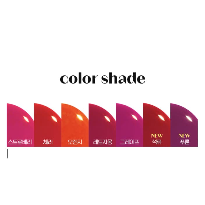 หมดอายุ 2027-28 / ของแท้ Etude Dear Darling Water Tint 9g รูปที่ 2