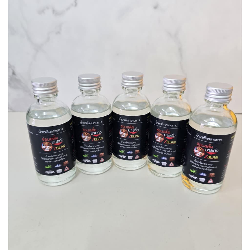 ตัวเช็ดคราบกาว เช็ดคราบกาวสติ๊กเกอร์ต่างๆ ขนาด 130ml รูปที่ 3