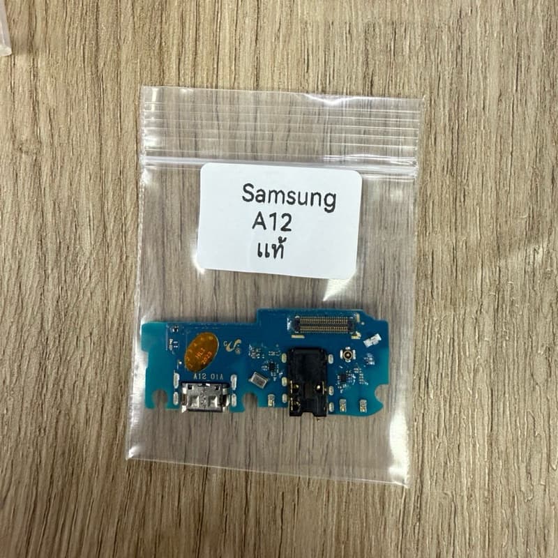 แพรตูดชาร์จSamsungA01/A02/A02s/A03/A03s/A04/A04s/A05/A05s/A06/A10/A10s/A14แพรก้น งานเเท้แพรไมค์ แพรสมอ ในไทย รูปที่ 7