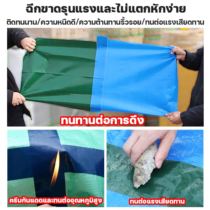 ติดครั้งเดียวไม่รั่วน้ำใน 99ปี เทปกันน้ำซึมOUMANDIเทปกันน้ำซึม ความหนืดสูง กันแดด กันน้ำและทนความร้อ รูปที่ 4