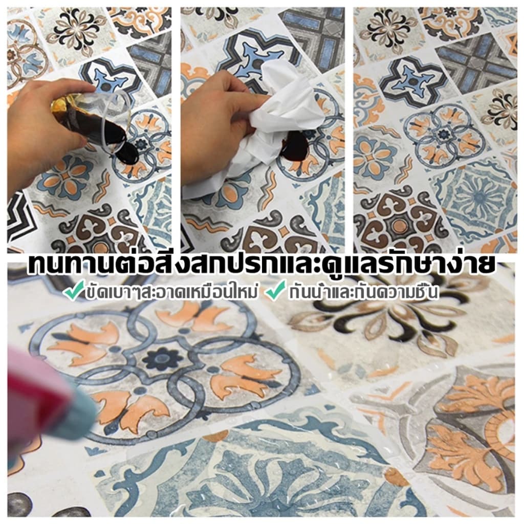ขนาด60cm*3เมตร วอลเปเปอร์ติดพื้น สติ๊กเกอร์ติดพื้นPVC กันน้ำกันลื่น ทนทาน ติดง่าย รูปที่ 5