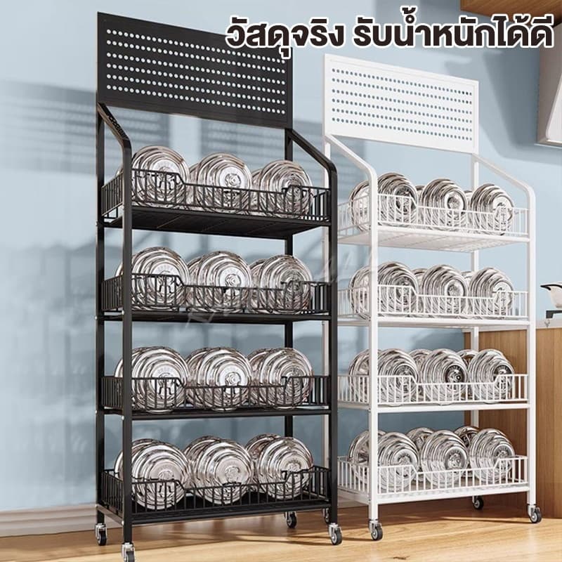 ชั้นวางของ ชั้นวางสินค้า ชั้นวางขนม 5ชั้น ชั้นวางของมีล้อเลื่อน มีสีขาว/ดำ อุปกรณ์เสริมต่างๆ ได้แก่ ตะขอและล้อ รูปที่ 3