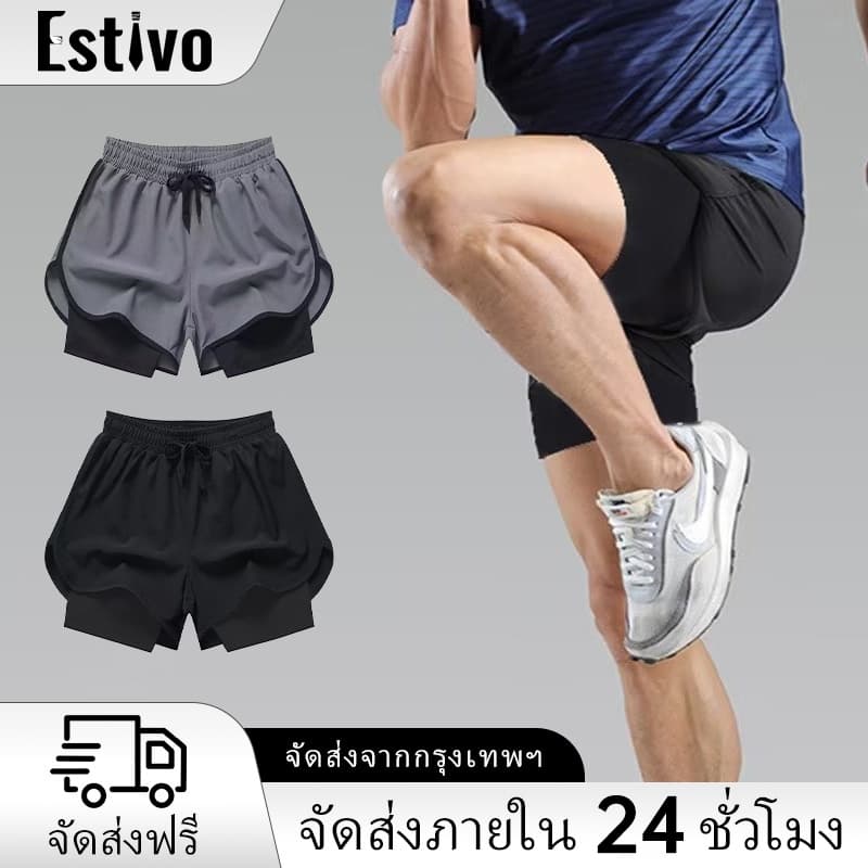 M-3XLกางเกงวิ่งขาสั้น 2 in1 ซับในเนื้อผ้าเย็น กางเกงออกกำลัง กางเกงกีฬาขาสั้น รูปที่ 1