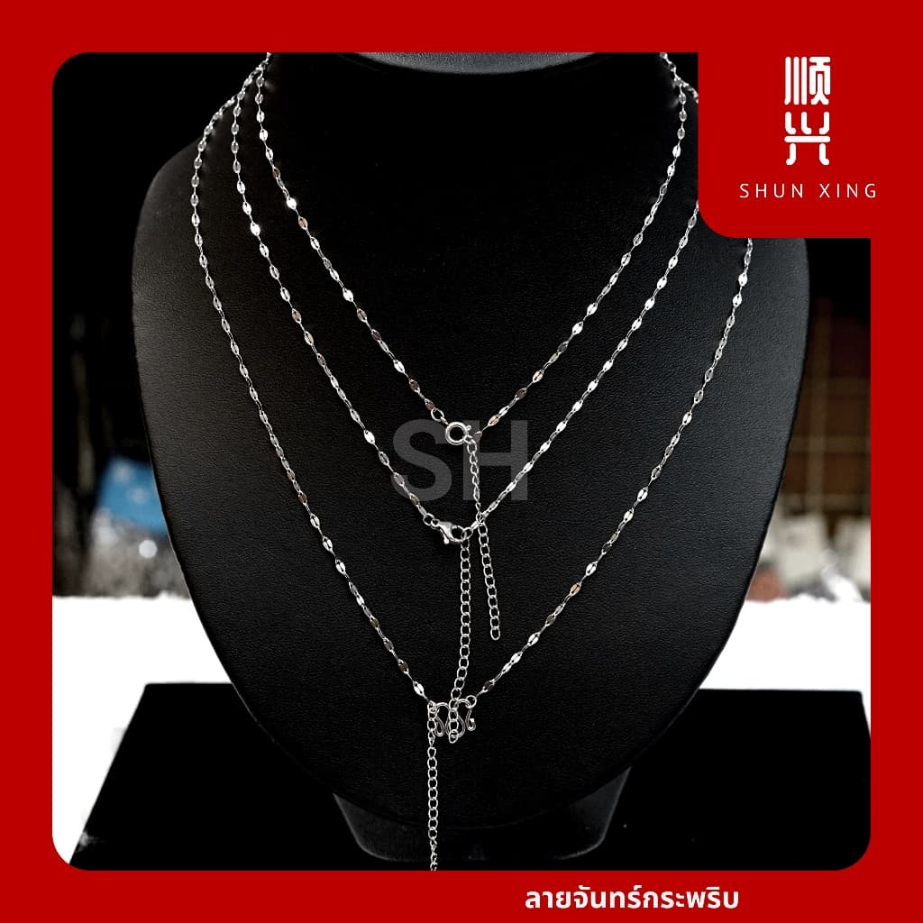ลายจันทร์กระพริบ สแตนเลสแท้ ไม่ลอก ไม่ดำ ใส่อาบน้ำได้ สร้อยคอ สร้อยสแตนเลสแท้ 100% สร้อยแสตนเลสแท้ สร้อยพระ รูปที่ 1