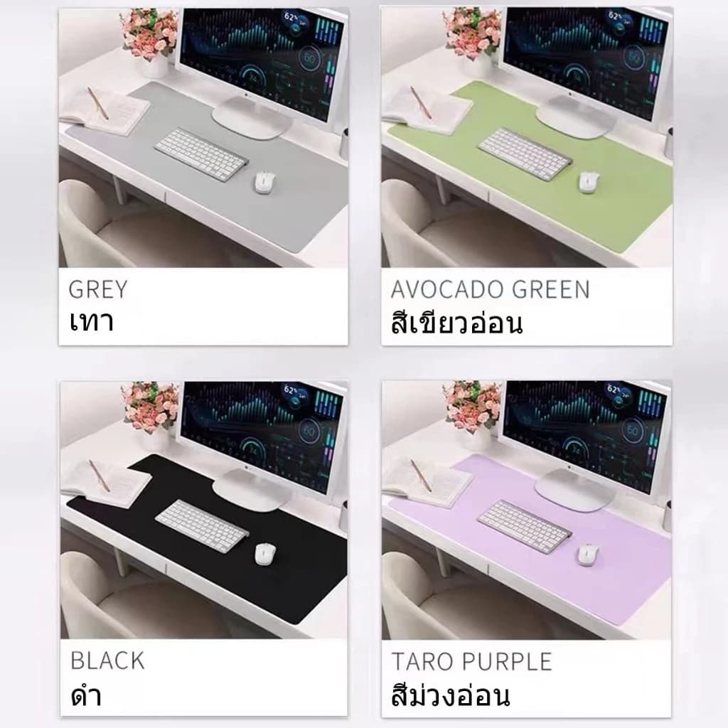 Olhome ผ้าปูโต๊ะหนังPUกันน้ำ เสื่อหนังปูโต๊ะ กันลื่น กันน้ํา สีพื้น สําหรับการใช้โต๊ะคอมพิวเตอร์ โต๊ะสำนักงาน รูปที่ 3