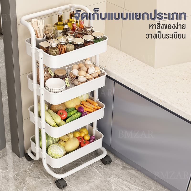 BMZAR ชั้นวางของมีล้อ 3/4ชั้น พร้อมล้อเลื่อน+ที่จับ ชั้นวางรถเข็น ชั้นวางของ ใช้ในสถานการณ์ต่างๆ เคลื่อนย้ายสะดวก รูปที่ 6