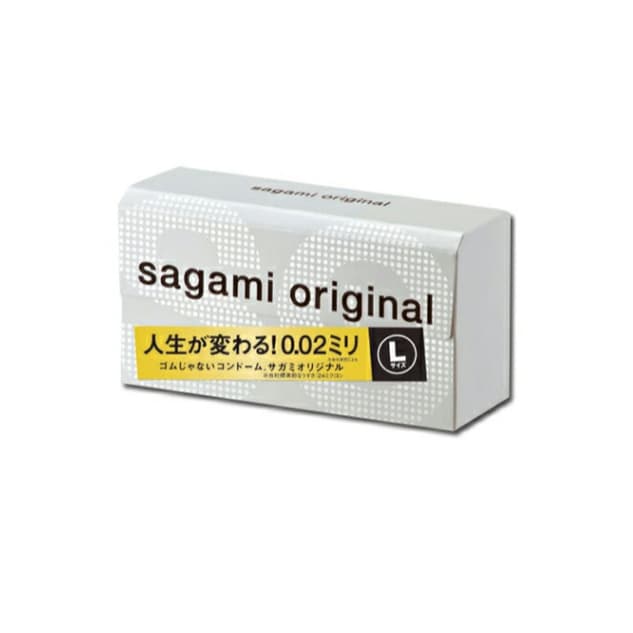 **รับประกันถูกที่สุด**รับสินค้าภายในวัน**ถุงยาง SAGAMI และ OKAMOTO 0.01/0.02 ทั้ง 52 และ 56 มม. 20 ชิ้น รูปที่ 7