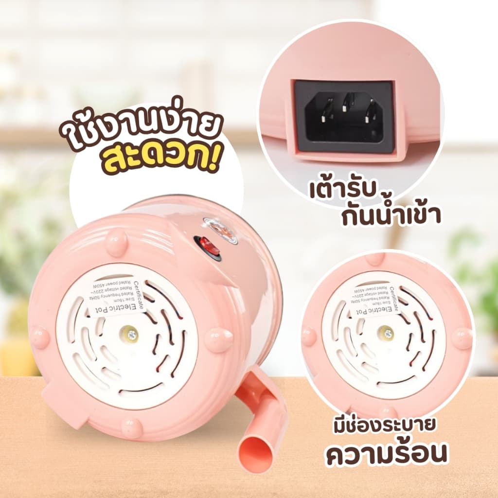 หม้อชาบู ลายหมี ขนาด1.8ลิตร ขนาดกะทัดรัด หม้อชาบูสแตนเลส ผัดได้ ต้มได้ หม้อต้มไฟฟ้า หม้อสแตนเลส หม้อสุกี้ หม้อ รูปที่ 6