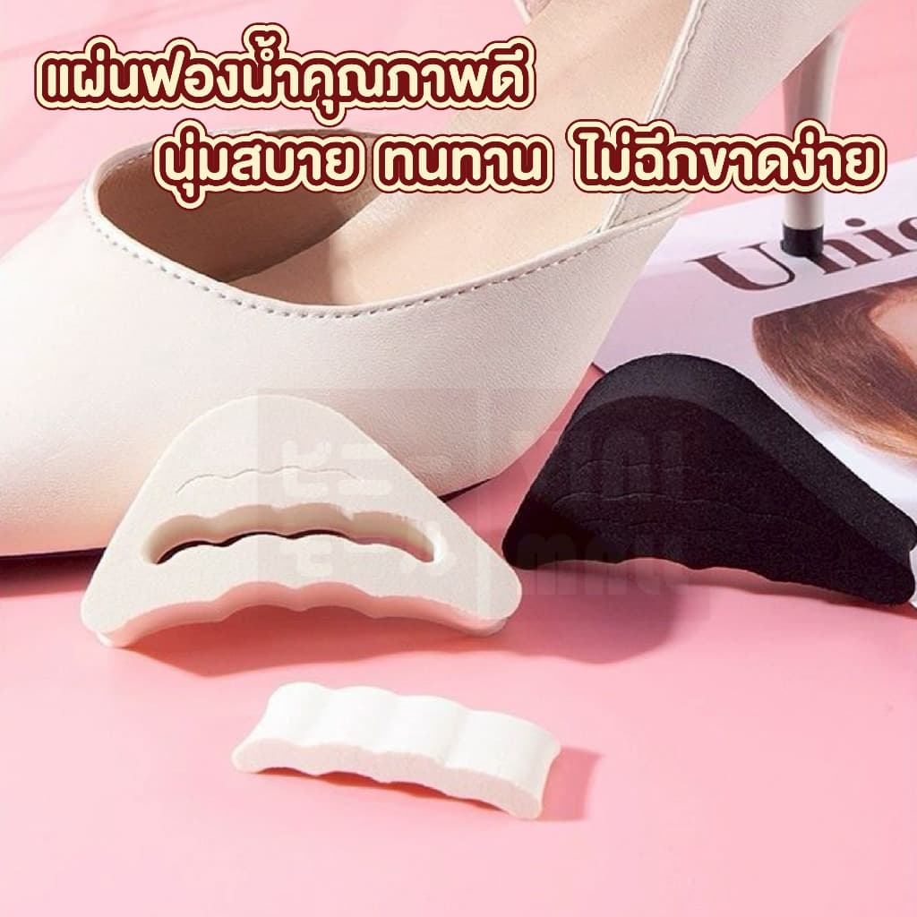 ฟองน้ำซิลิโคน เสริมปลายเท้า กันลื่น ลดเสียดสี ใส่ส้นสูงสบาย ไม่เจ็บเท้า YF04 รูปที่ 4