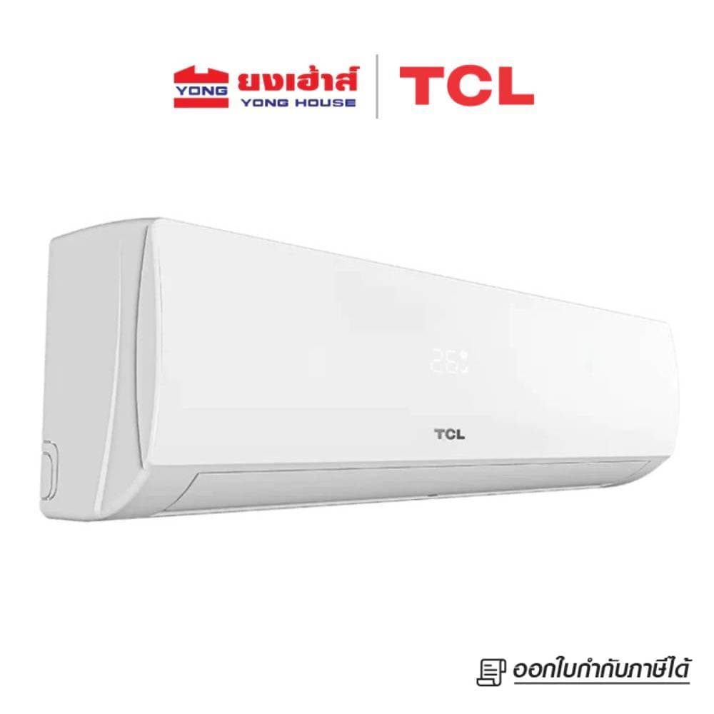 TCL แอร์ติดผนัง SaveIN Inverter Full DC 9200-24200BTU รุ่น TAC-XALCH2 เย็นเร็วใน 30 วินาที เงียบ ประหยัดไฟ รูปที่ 3