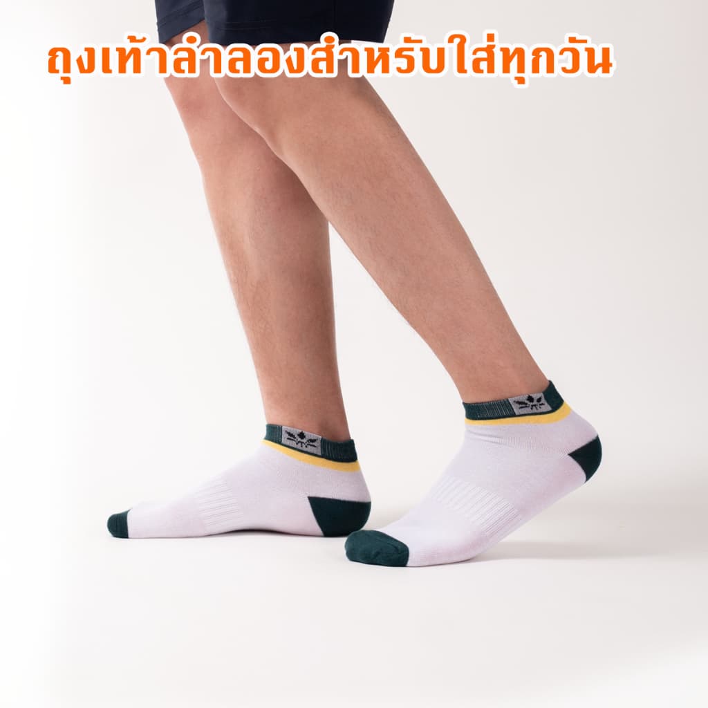 ถุงเท้าทำงานข้อเท้ากลาง ผ้าเนื้อดี กันกลิ่น มีไซส์เดียว ยืดหยุ่นได้ ใส่ได้ทั้งชายและหญิง สวมใส่สบาย รูปที่ 2