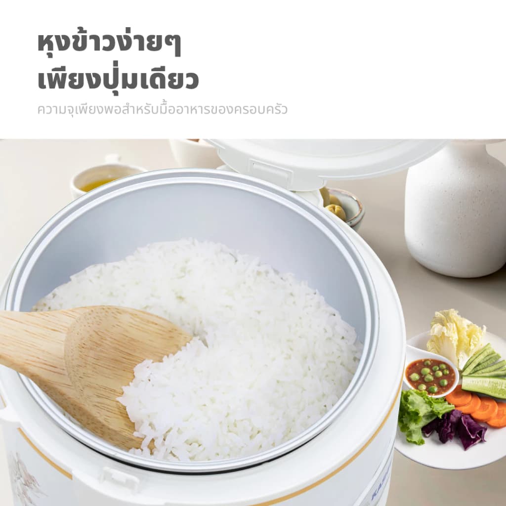 Panson Rice Cooker หม้อข้าว หม้อหุงข้าวมัลติฟังก์ชั่นขนาดเล็กในครัวเรือน 2L หม้อนึ่ง หม้อปรุงอาหาร หม้อหุงข้าวเล็ก รูปที่ 4