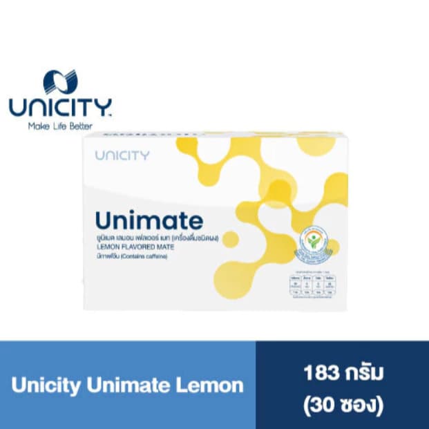 Unicity Unimate Lemon ยูนิมาเต้กลิ่นเลม่อน ดีต่อสมอง สดชื่น ลนน ฉลากไทย แท้100% รูปที่ 2